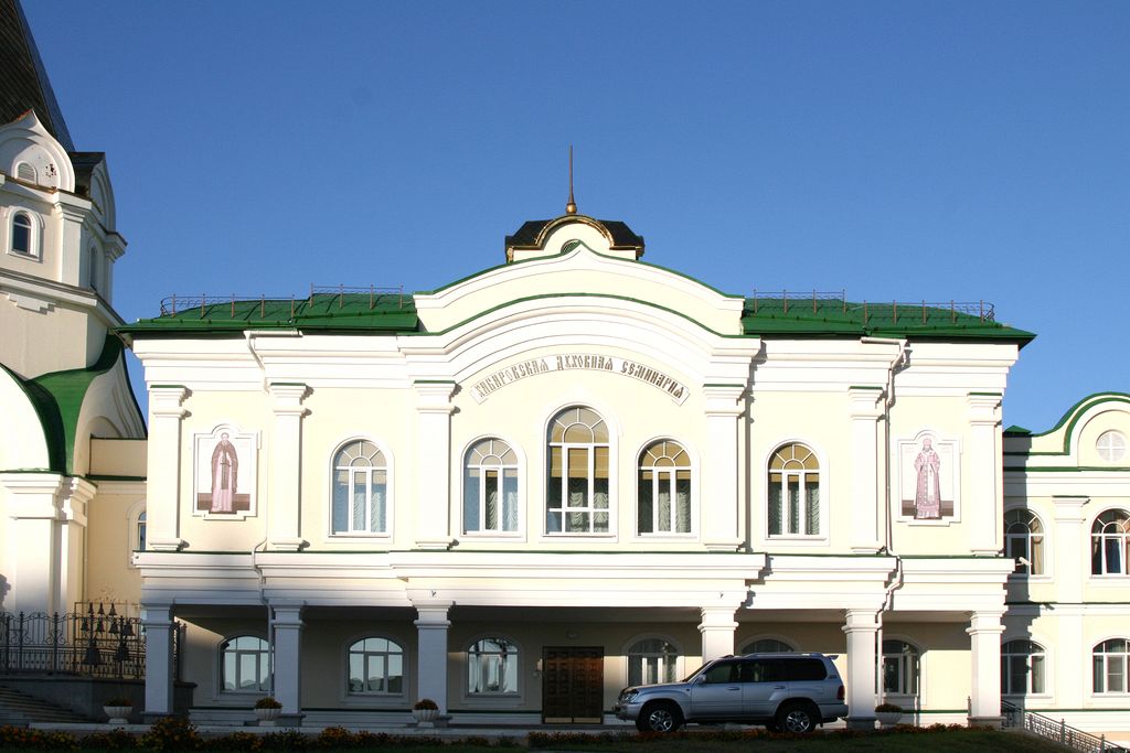 Khabarovsk